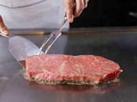 "Teppanyaki" Dinner "Suisen"