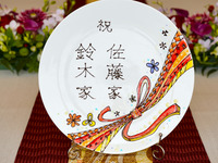 ＜平日個室＞和樹（わじゅ）