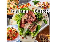 【GWランチ】みんな大好き！陽気な！イタリアンブッフェ　小学生