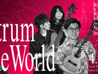 4/17ライブタイトル： Strum the World