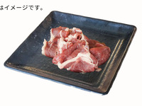 【春のBBQ追加用】ジンギスカン（150g）