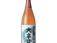 Yamano Sake Brewery "Sawanai" Honjozo Extra Dry (1 glass)