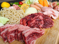 お手頃セット（キャンペーン）