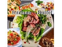 【ランチ】みんな大好き！陽気な！イタリアンブッフェ　シニア（6月）