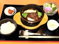 Stone-grilled Japanese Black Beef Hamburg Steak Box