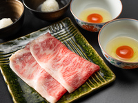 プレミアム鹿六コース