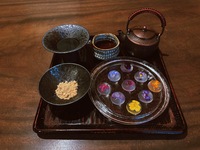 Hanawarabi and Hojicha