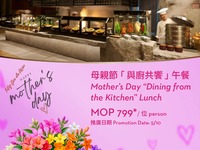 mezza9 Macau Mothers' day Lunch on May 10, 2026