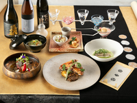 天下三献 ～三英傑ゆかりの地と酒を巡る饗宴～