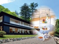 【英国大使館別荘記念公園】で過ごす「苺」のアフタヌーンティー『午前の部』