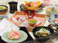 【 4/1～4/30】特選会席【幽玄】（ゆうげん）