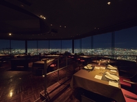 【期間限定】専用バスで往復付き　ルミエールコース