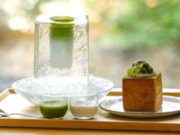 【ティータイム】”氷の器”アイス抹茶ラテ  ＋ 抹茶 キューブクロワッサンセット（ 5月18日～9月30日）