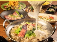 【10名様以上限定★団体様特典プラン】明太とろろもつ鍋×九州名物黒酢チキン南蛮等全8品　3時間飲み放題付き　4,500円