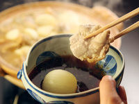 《7月18日～31日来店限定／部屋代50％OFF特典》名物水たきコース35
