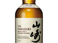 "YAMAZAKI" Single Malt Whisky NV