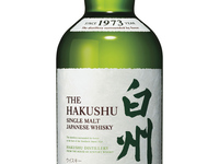 "HAKUSHU" Single Malt Whisky NV
