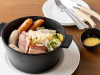 『アルザス地方の料理を楽しむ特別コース』(ディナー)