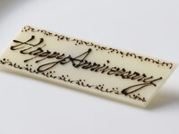 【オプション】メッセージプレート（縦 3cm × 横 9cm チョコレートプレート）