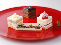 5/7～内側（窓際以外お席おまかせ）ガーデンラウンジ特製メッセージプレート