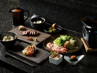 Chef's Choice Course - Kirishima