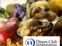 Diners Club Special Course [Prepayment Required] Taste of FISH HOUSE