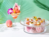 Weekends: "Cherry Rouge Parfait" (savory item & choice of 2 drinks)