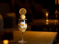 Nighttime Parfait [Limited Time Offer] Moonlight Blanc Orange Parfait