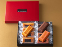 Financier (8pieces)