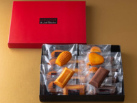 アソートメント (16個入)　