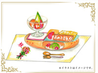 記念日デザートへ変更(¥880)