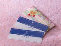 *日頃の感謝を伝える母の日・父の日プラン*レストラン食事券【パーゴラランチ券￥3,500*１ドリンク付き】