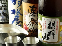 [Ginrei] + 2.5-hour unlimited drinking of 10 premium regional wines from Hokushin’etsu, including Daiginjo ~ 16,000 yen per person, tax included ~