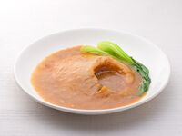 【アラカルト】21.フカヒレの姿煮　大