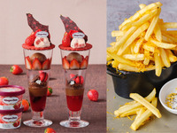 🍃テラス席確約🍃【平日限定】★塩ポテト付き★チョコレート＆ストロベリーパフェ with ハーゲン ダッツ（コーヒーまたは紅茶1杯）