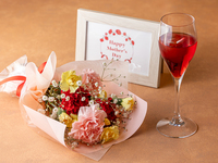 Mother's Day Special Plan ~ A Special Moment to Express Gratitude ~