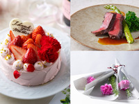 【母の日ランチ】感謝を伝える特製ケーキとカーネーション1輪付　乾杯酒＋国産牛や魚料理などWメイン 全6品≪2名様専用≫