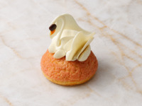 The Swan