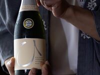 【滝澤酒造×木本硝子×ビストロノーガ】_日本酒トリプリングディナー ~2026初夏~