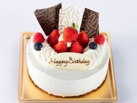 Strawberry shortcake round size 6 (18cm)