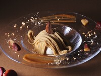Drink Set / Fresh Japanese Chestnut Mont Blanc: Five Layers of Melt-in-Your-Mouth Delight