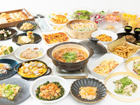 【休日ランチ】約50種のビュッフェ＆ソフトドリンク飲み放題（90分制）