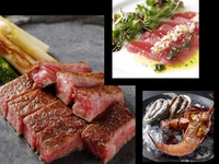 Spring Special Dinner＜Kobe Beef Sirloin＞