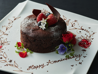 [Dinner] Anniversary Plan [Anniversary Hill]