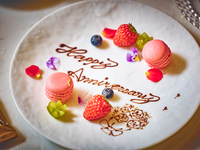 【アニバーサリー】スペシャルプレート