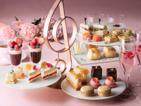 【WEB限定】ピエール・エルメ・パリ コラボレーション ＋メッセージプレート付