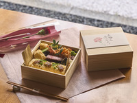 【Advance Payment / Take out】 Mother's Day Bento