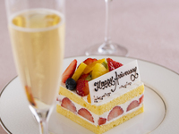 【乾杯ドリンク＆特製ケーキ付き】アニバーサリープラン土日祝ランチブッフェ