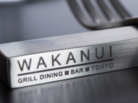 15th Anniversary Special Dinner Course