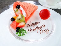 【5/8～5/10】母の日ディナープラン　～プレジール～